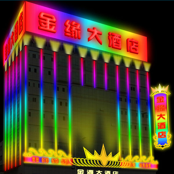 LED Guardrail Tube Light IP67 Outdoor Waterproof, 24V Multi Color LED Bar LED Guardrail Tube Light IP67 Outdoor Waterproof, 24V Multi Color LED Bar